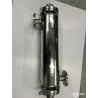 ECHANGEUR TUBULAIRE