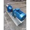 POMPE ROTOR SINUSOÏDAL MASOSINE TYPE SPS4 7,5 KW